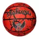 Balón Spalding Flight Crack Red Rubber (Talla 5)