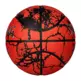 Balón Spalding Flight Crack Red Rubber (Talla 5)