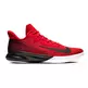 Nike Precision IV "University Red"