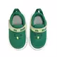 Nike Team Hustle D 10 Lil Baby "Frog"