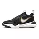 Nike Team Hustle D 11 (GS) "Black Gold"