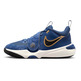 Nike Team Hustle D 11 (GS) "Mystic Navy"