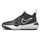 Nike Team Hustle D 11 (GS) "Night"