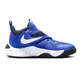 Nike Team Hustle D 11 (GS) "Royal"