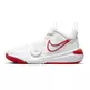 Nike Team Hustle D 11 (GS) "Summit White"