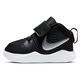 Nike Team Hustle D 9 (TD) "Black"