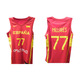 Nike Team Spain Limited Men's Nike Basketball Jersey