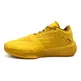 Peak Andrew Wiggins Big Triangle Leather "Wheat Yellow"