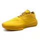 Peak Andrew Wiggins Big Triangle Leather "Wheat Yellow"