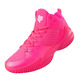 Peak Lou Williams 1 "LW 1 Pink"