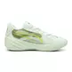 Puma All Pro Nitro "Fresh Nint"