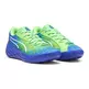 Puma All Pro Nitro Marcus Smart "YGC"