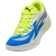 Puma All Pro Nitro "Three Colors"