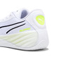 Puma All Pro Nitro "White Lime"