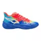 Puma Basketball Genetics Marcus Smart "Sapphire Red Blast"