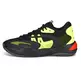 Puma Court Rider 2.0 Michael Porter Jr. "Glow Stick"