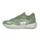 Puma Court Rider 2.0 Michael Porter Jr. "Green Harbor"