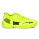 Puma Court Rider 2.0 Michael Porter Jr. "Lime Squeeze"