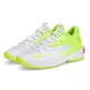 Puma Court Rider 2.0 Michael Porter Jr. "White Lime"