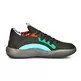 Puma Court Rider Chaos "Block Party"