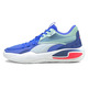 Puma Court Rider I "Bluemazing Lamelo "