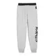 Puma Junior Basketball Blueprint Pants Fleece "Light Gray"