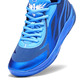 Puma LaMelo Ball MB. 02 Low "Royal Sapphire"