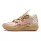 Puma LaMelo Ball MB.03 "CNY"