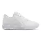 Puma LaMelo Ball MB1 Low JR. "Triple White"