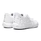 Puma LaMelo Ball MB1 Low JR. "Triple White"