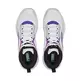 Puma Playmaker Pro Marcus Smart "White Team Violet"