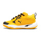 Puma Playmaker Pro PS. "Yellow Sizzle"