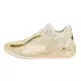 Puma Rise Nitro Nephrite "Frosted Ivory"