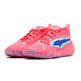 Puma Scoot Zero "Sunset Glow-Peppermint"