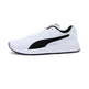 Puma Training Taper "White-Black"