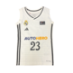 Real Madrid Camiseta Basket Niñ@ 1ª Equip 24/25 # 23 LLULL #