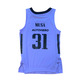 Real Madrid Camiseta Basket Niñ@ 2ª Equipación # 31 MUSA #