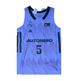 Real Madrid Camiseta Basket Niñ@ 2ª Equipación # 5 RUDY #