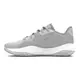 UA Lockdown 7 Low "Halo Gray"