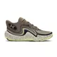 UA Spawn 6 Mid Camo "Taupe Dark"