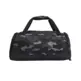 UA Undeniable 5.0 Small Duffle Bag "Black Camo"