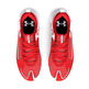 Under Armour Basketball Flow Unisex FUTR X 3 "Red-White"