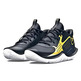 Under Armour Basketball Unisex Jet '23 "Black-Gold"