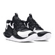 Under Armour Basketball Unisex Jet '23 "Black White"