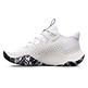 Under Armour Basketball Unisex Jet '23 "White-Halo Gray"