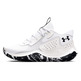 Under Armour Basketball Unisex Jet '23 "White-Halo Gray"