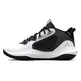 Under Armour Basketball Unisex Lockdown 6 "White-Jet Gray"