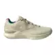 Under Armour Curry 1 Low Flotro Lux "BRN"