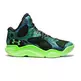 Under Armour Curry Spawn FloTro Basketball "Hyper Green-Black"