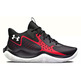 Under Armour GS Jet "Black"